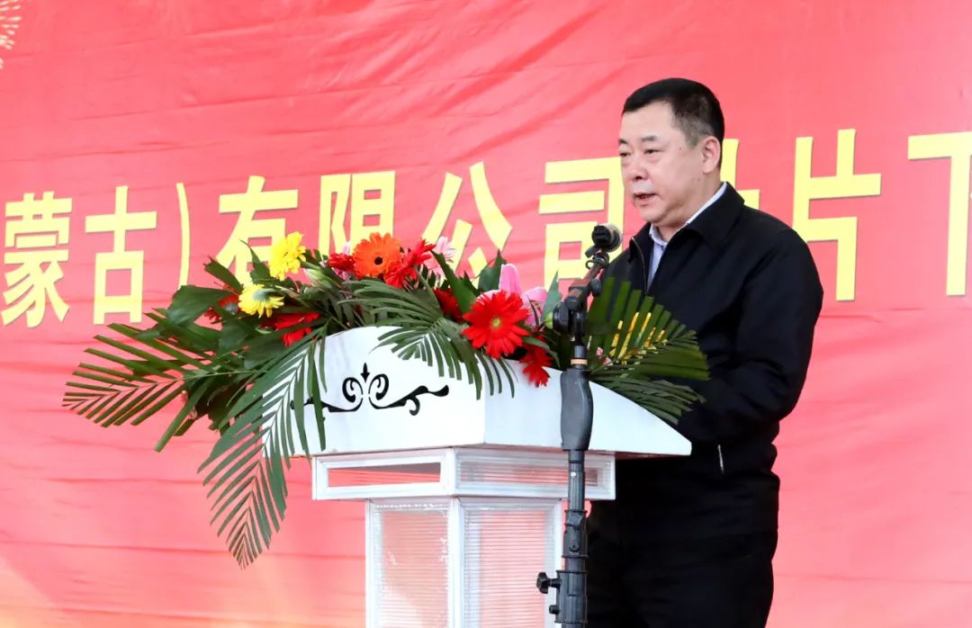 Z6·尊龙「中国区」官方网站