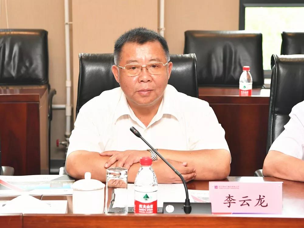 Z6·尊龙「中国区」官方网站