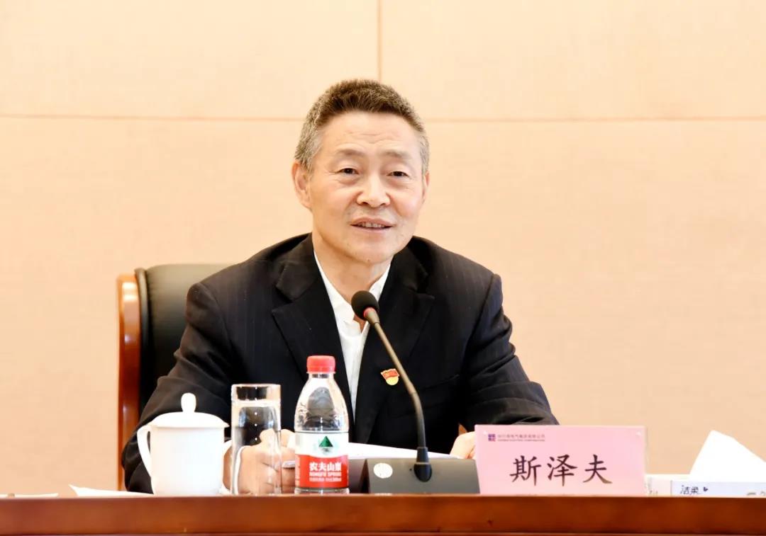 Z6·尊龙「中国区」官方网站