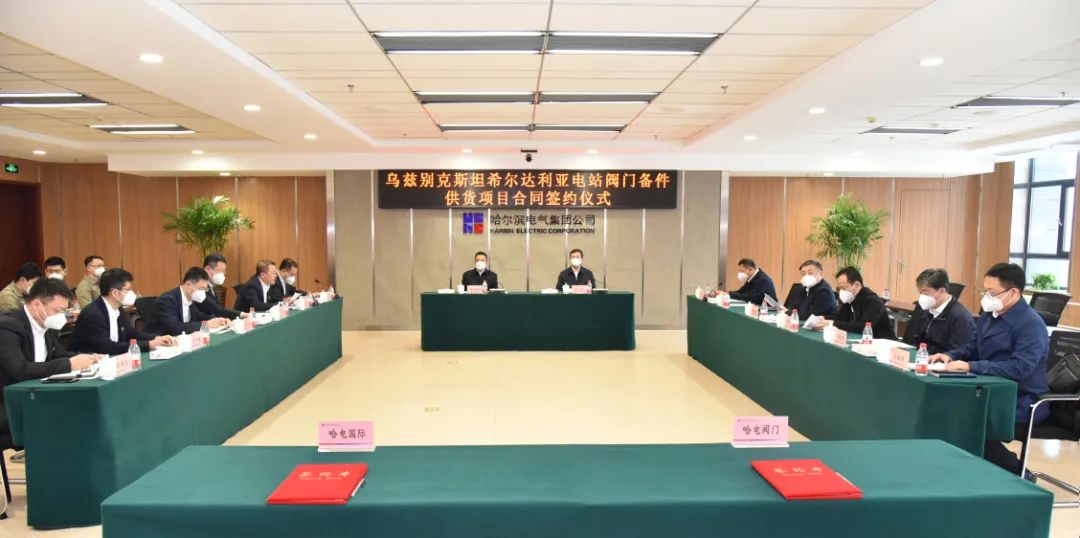 Z6·尊龙「中国区」官方网站