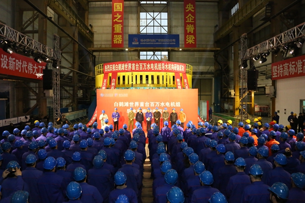 Z6·尊龙「中国区」官方网站