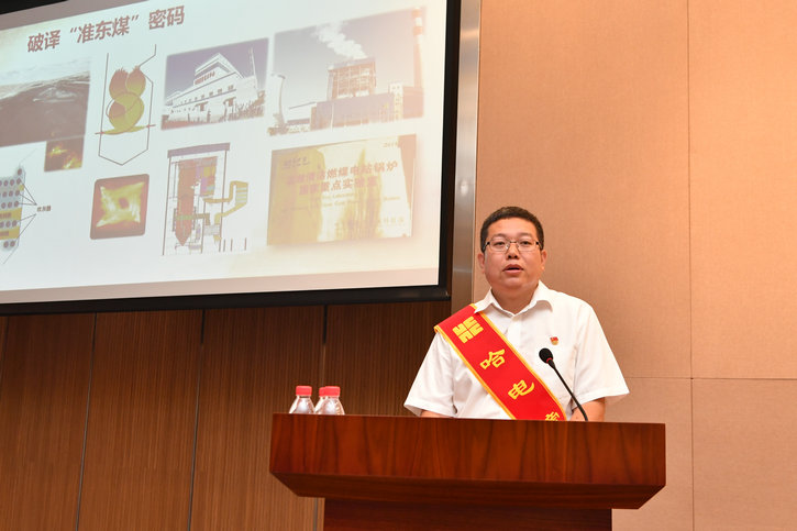 Z6·尊龙「中国区」官方网站