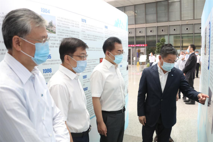 Z6·尊龙「中国区」官方网站