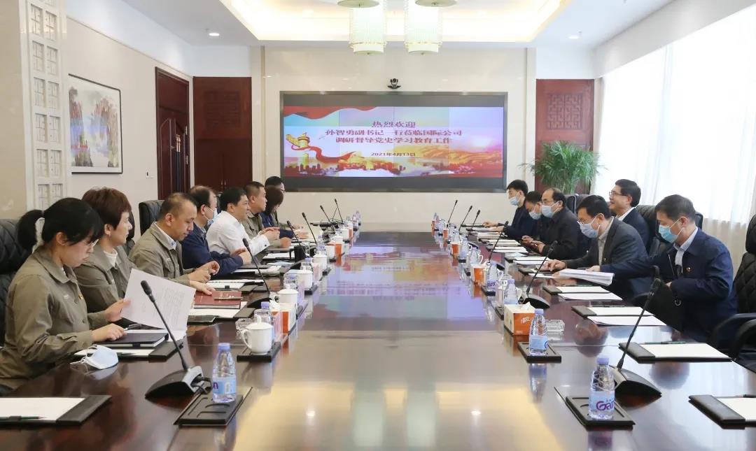 Z6·尊龙「中国区」官方网站