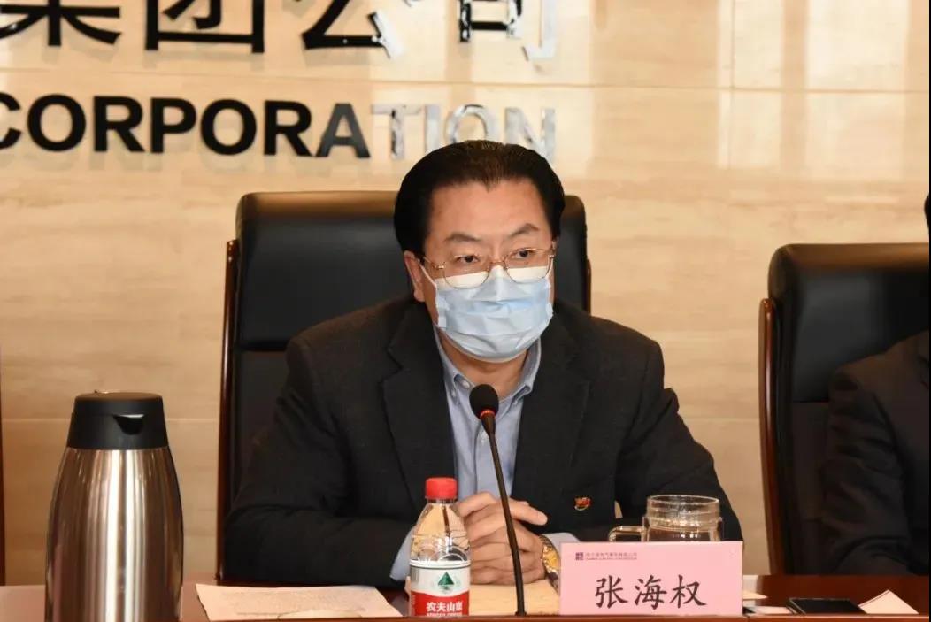 Z6·尊龙「中国区」官方网站