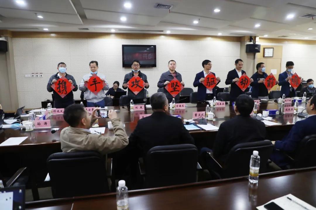 Z6·尊龙「中国区」官方网站