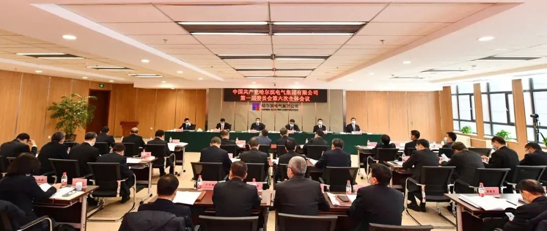 Z6·尊龙「中国区」官方网站