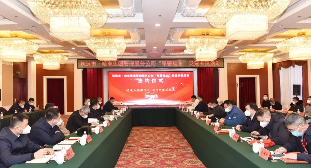 Z6·尊龙「中国区」官方网站