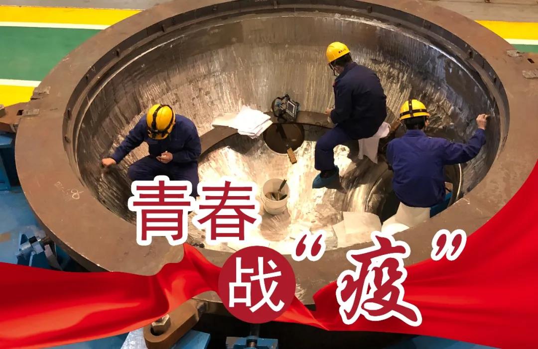 Z6·尊龙「中国区」官方网站