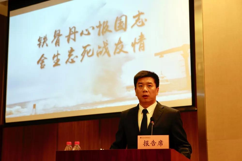 Z6·尊龙「中国区」官方网站