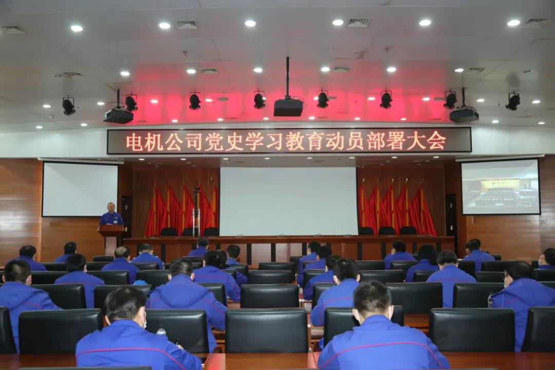 Z6·尊龙「中国区」官方网站