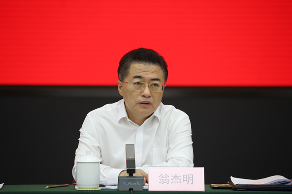 Z6·尊龙「中国区」官方网站