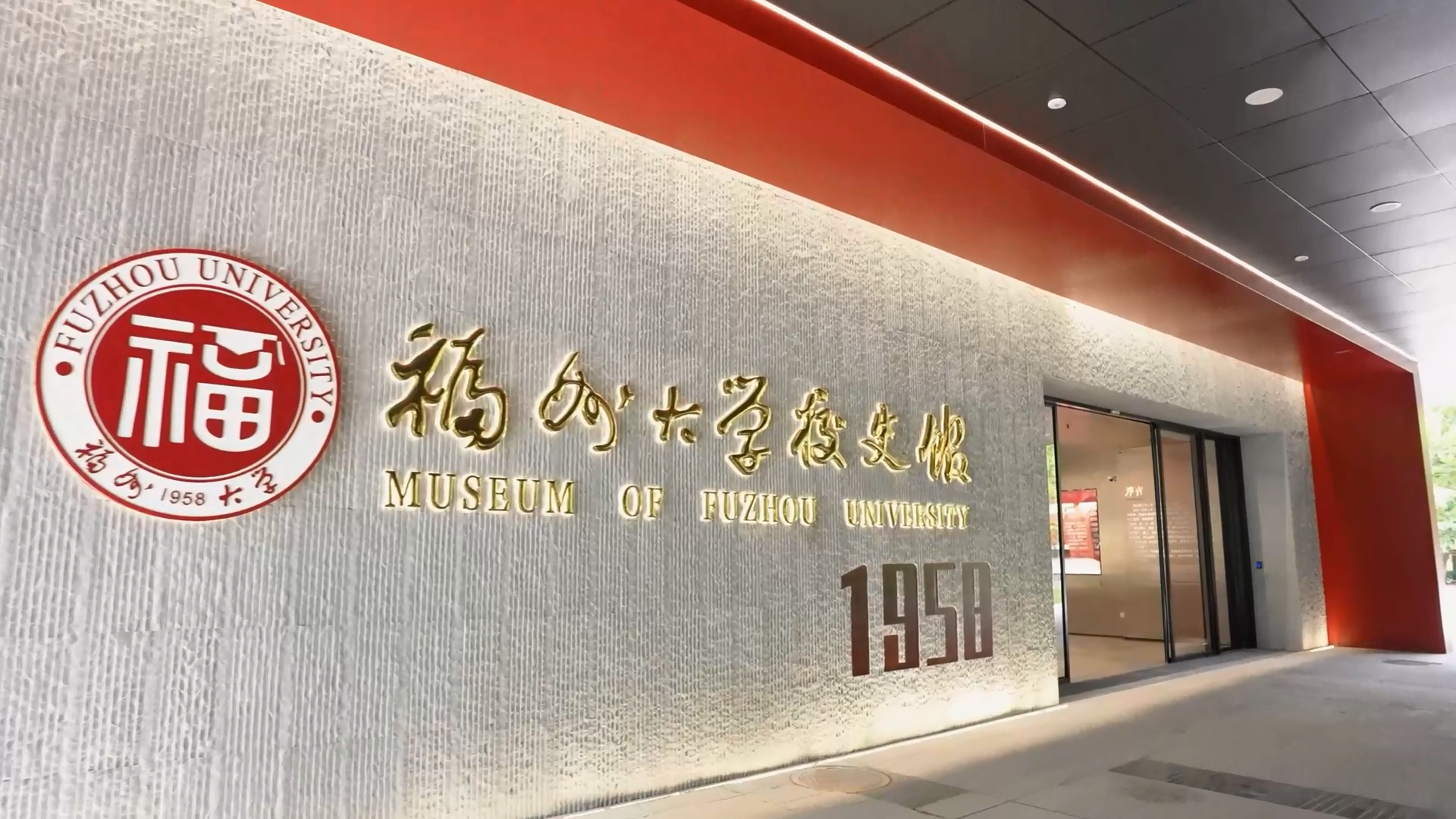 新利体育luck18·(中国)首页登录