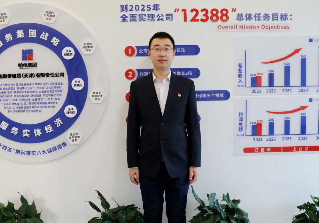 Z6·尊龙「中国区」官方网站