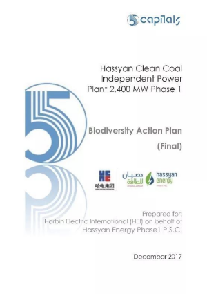 151CC8F3FF390DEC0166D2C2F09_A486A081_7CD65