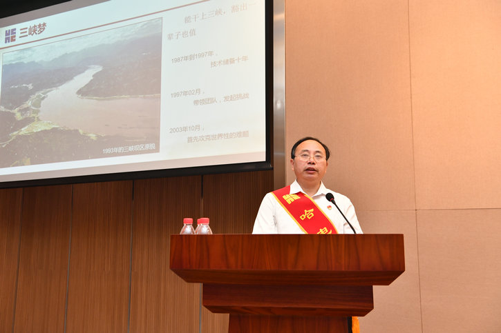 Z6·尊龙「中国区」官方网站