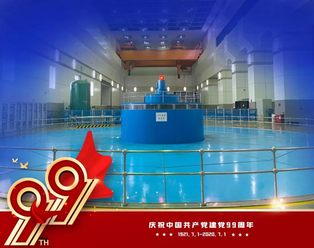 Z6·尊龙「中国区」官方网站