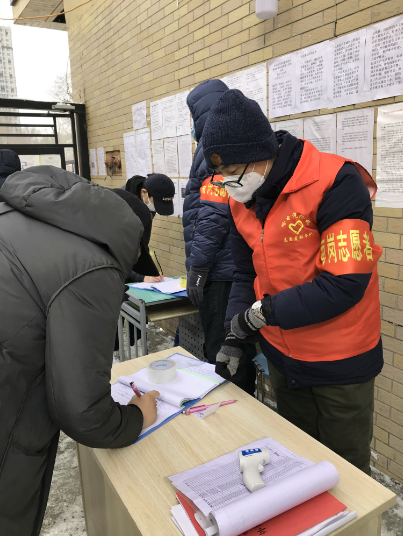 Z6·尊龙「中国区」官方网站