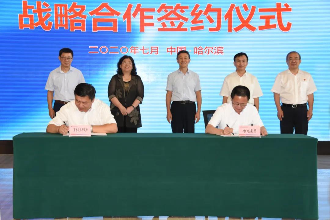 Z6·尊龙「中国区」官方网站