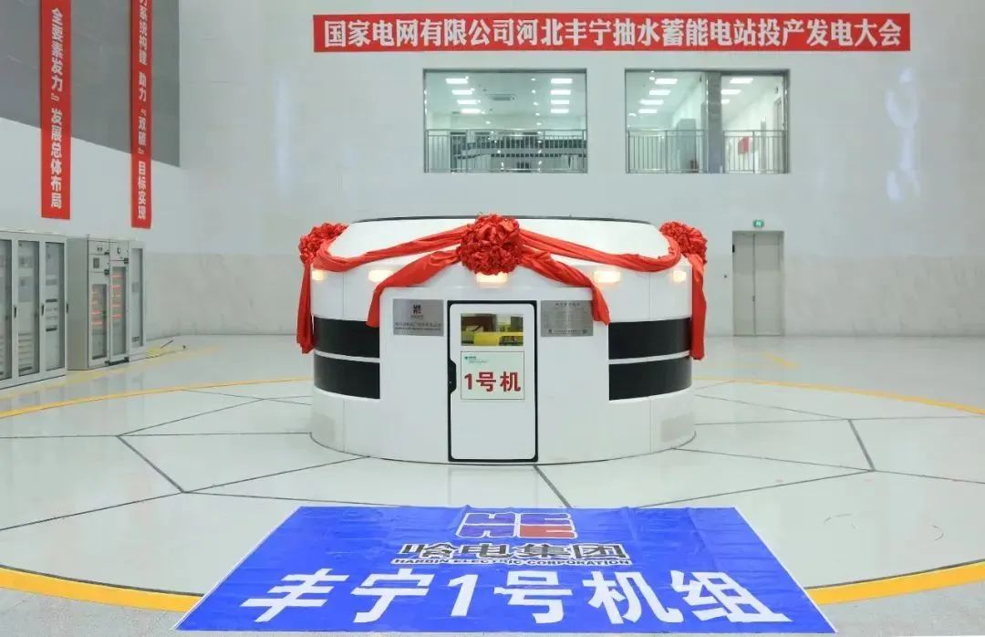 Z6·尊龙「中国区」官方网站