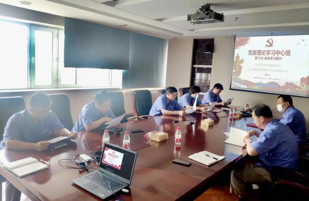 Z6·尊龙「中国区」官方网站