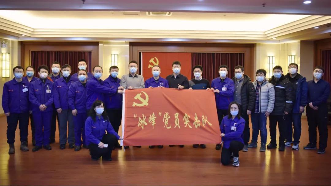 Z6·尊龙「中国区」官方网站