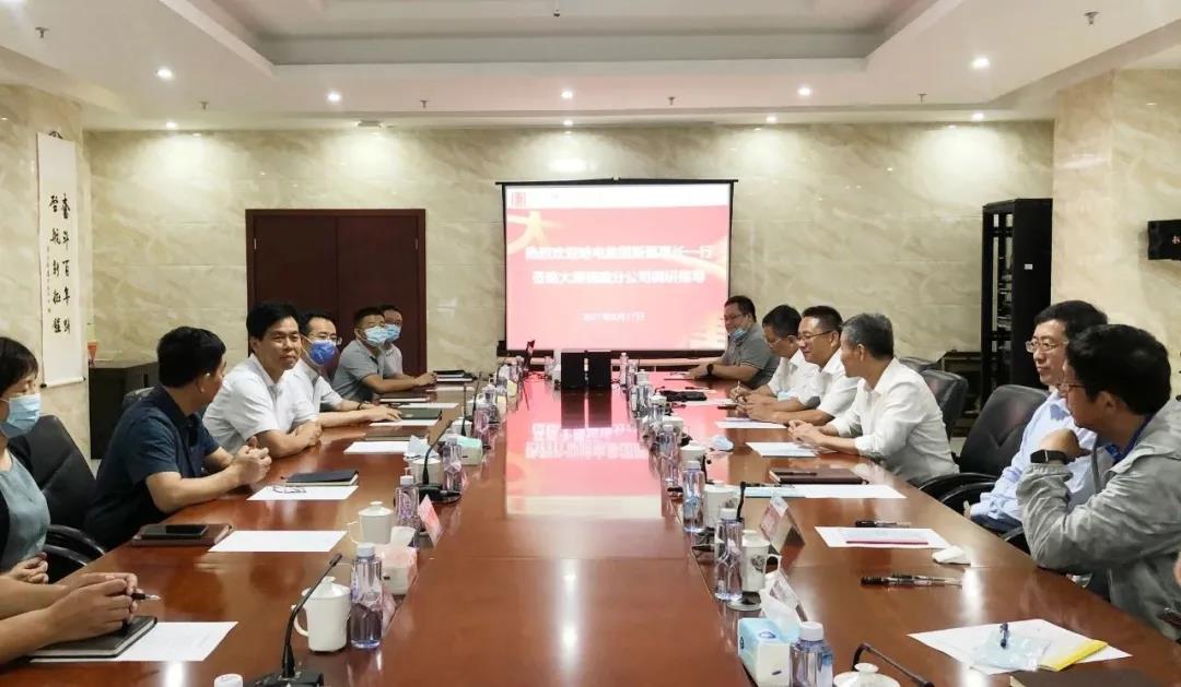 Z6·尊龙「中国区」官方网站