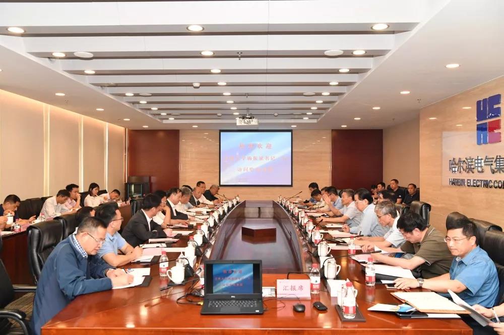 Z6·尊龙「中国区」官方网站