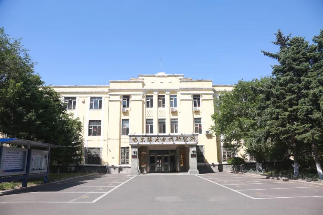 Z6·尊龙「中国区」官方网站