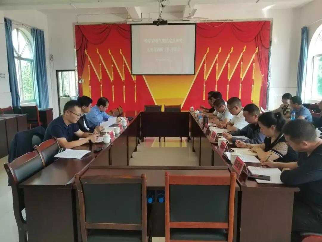 Z6·尊龙「中国区」官方网站