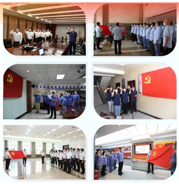 Z6·尊龙「中国区」官方网站