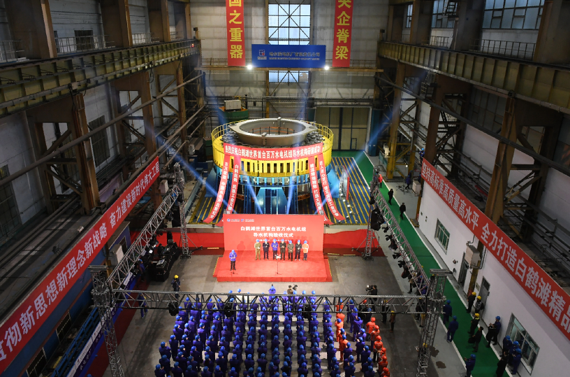 Z6·尊龙「中国区」官方网站