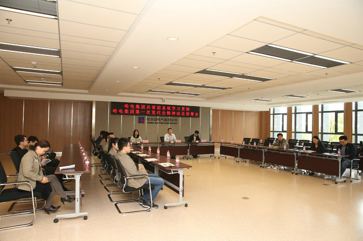 Z6·尊龙「中国区」官方网站