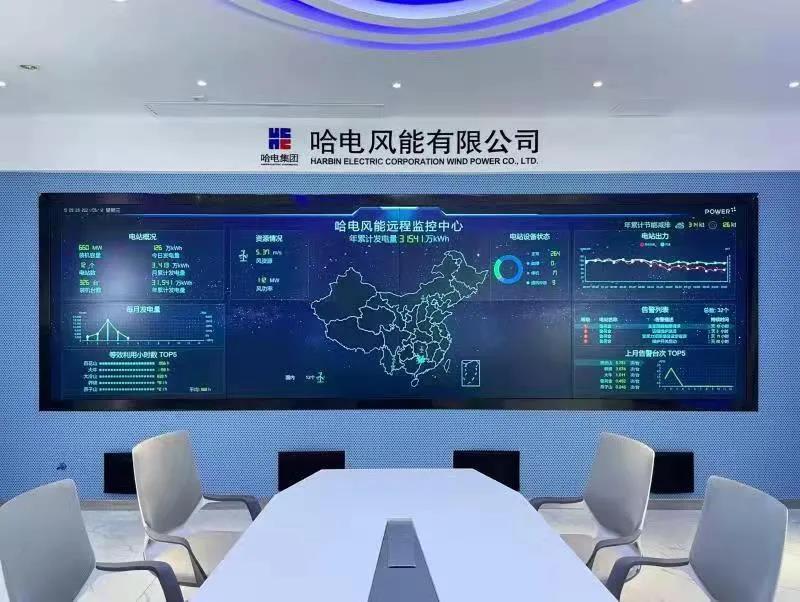 Z6·尊龙「中国区」官方网站