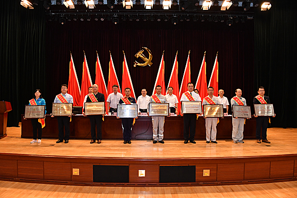 Z6·尊龙「中国区」官方网站