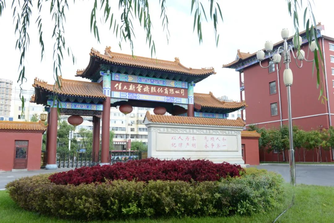 Z6·尊龙「中国区」官方网站