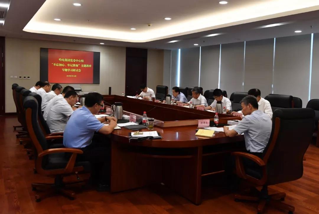 Z6·尊龙「中国区」官方网站