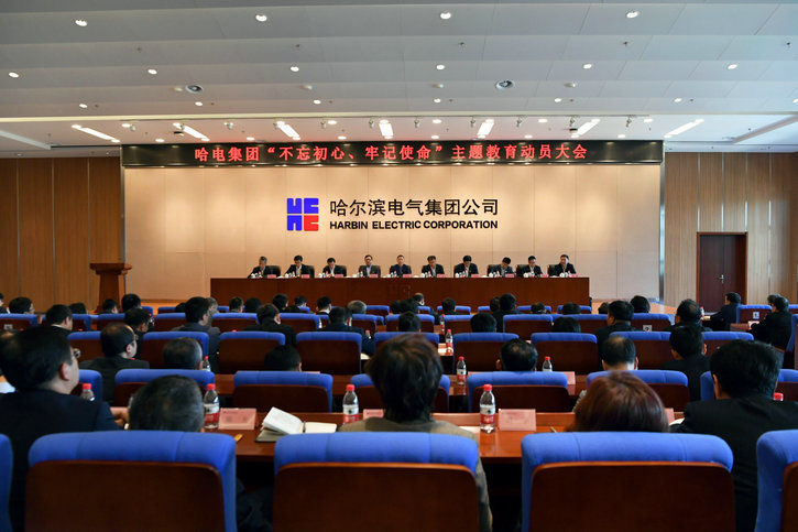 Z6·尊龙「中国区」官方网站