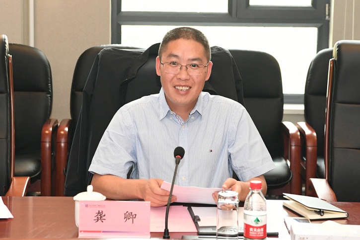 Z6·尊龙「中国区」官方网站