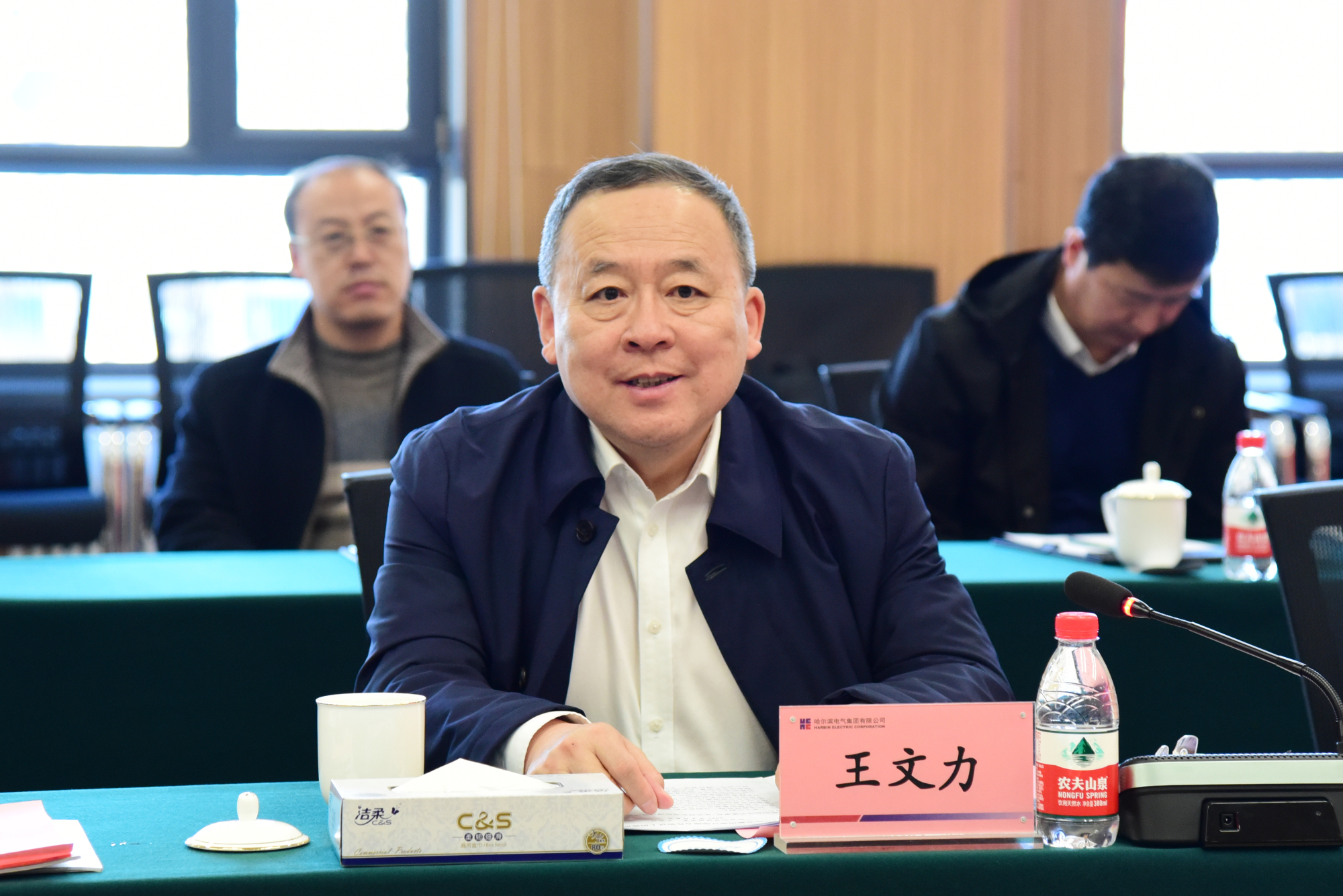 Z6·尊龙「中国区」官方网站