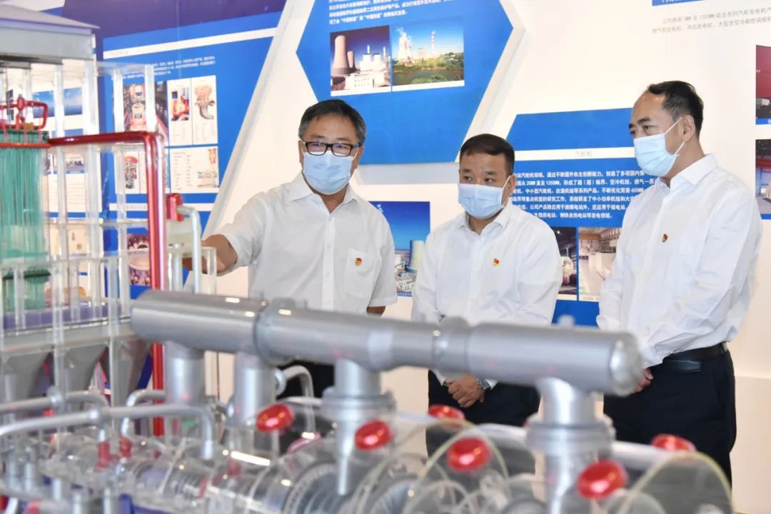 Z6·尊龙「中国区」官方网站