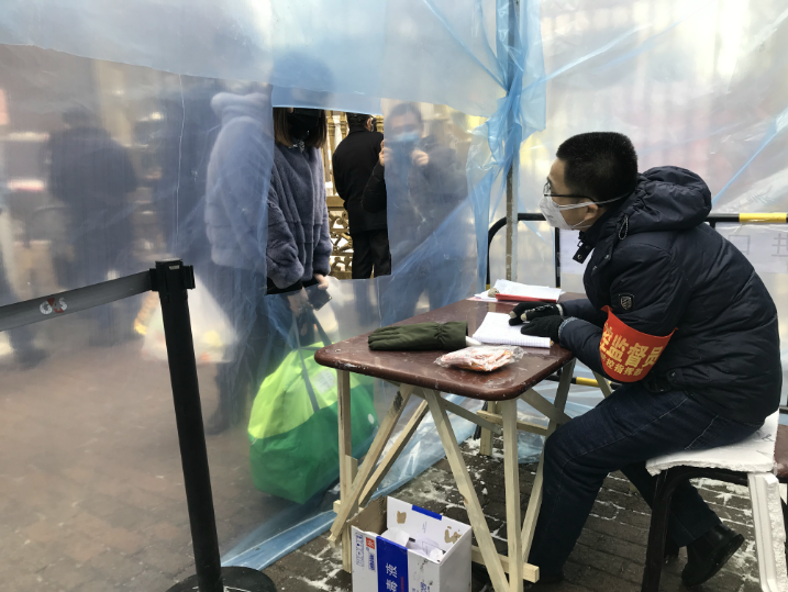 Z6·尊龙「中国区」官方网站