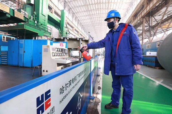 Z6·尊龙「中国区」官方网站