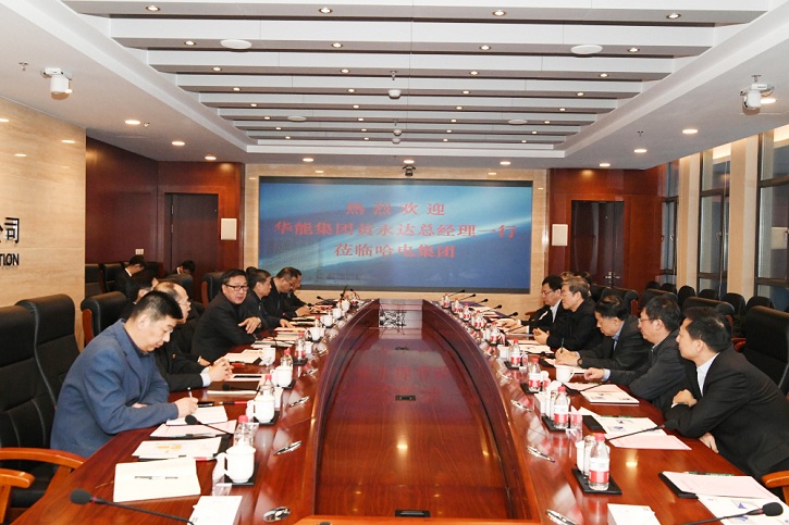 Z6·尊龙「中国区」官方网站