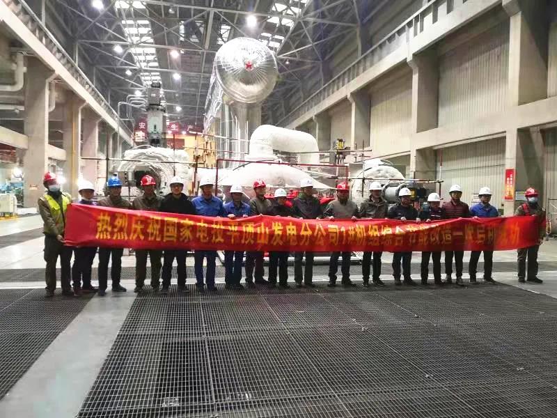 Z6·尊龙「中国区」官方网站