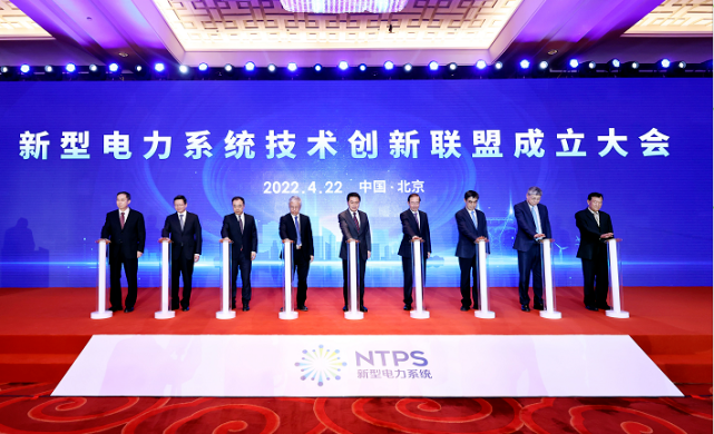 Z6·尊龙「中国区」官方网站