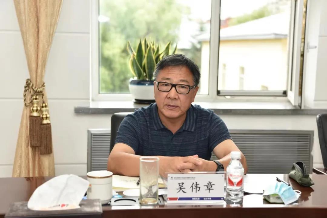 Z6·尊龙「中国区」官方网站