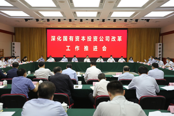 Z6·尊龙「中国区」官方网站