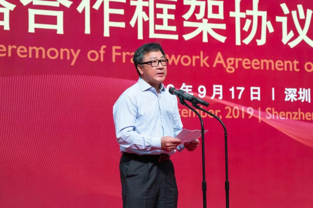 Z6·尊龙「中国区」官方网站