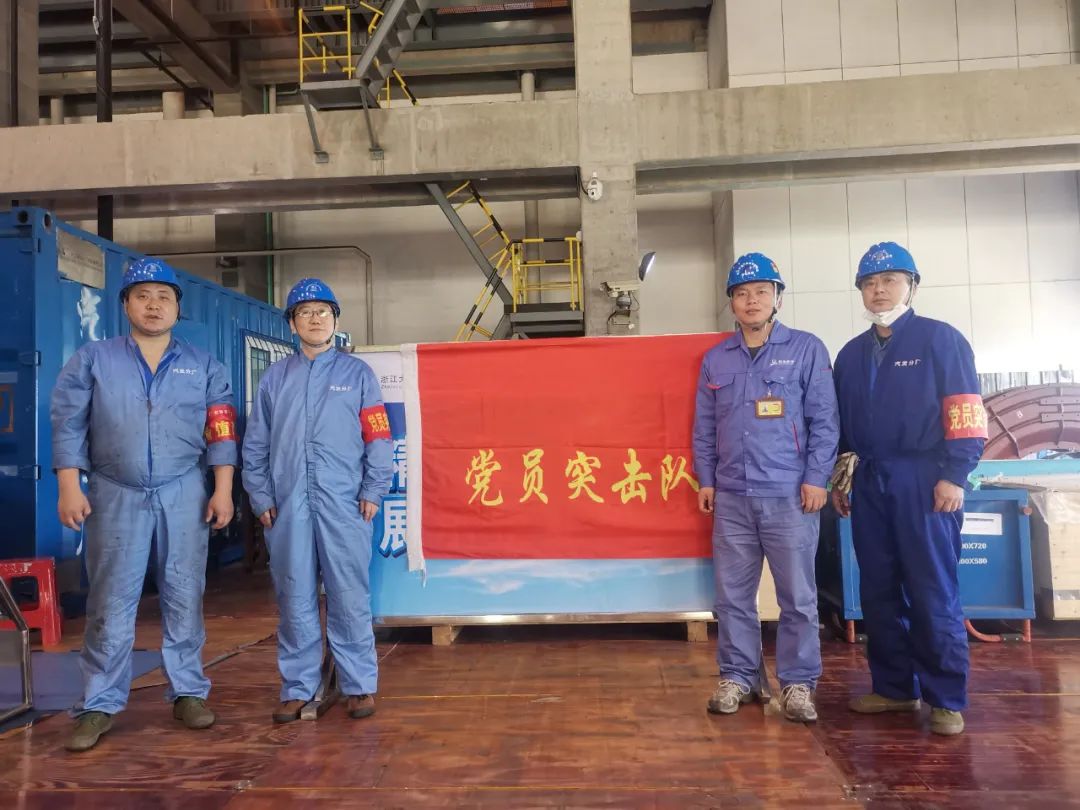 Z6·尊龙「中国区」官方网站